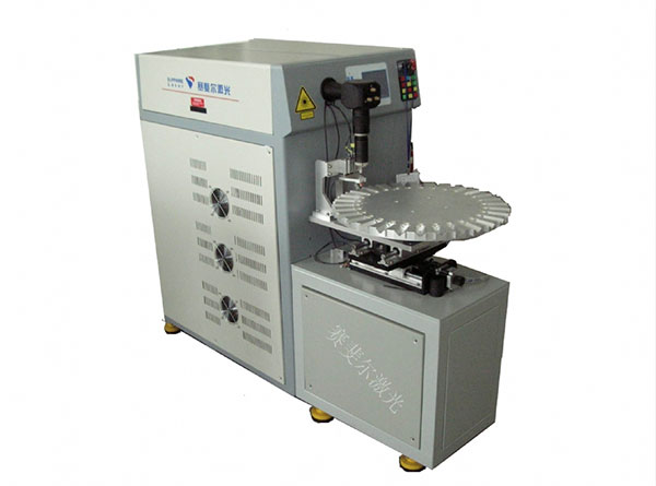 和傳統(tǒng)焊接機(jī)相比，激光焊接機(jī)有哪些優(yōu)勢(shì)？