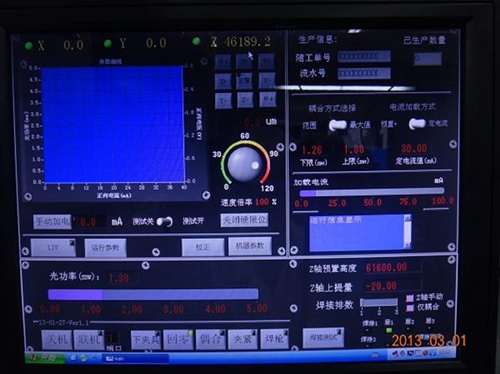 精密零件激光焊接機(jī)的優(yōu)點(diǎn)有哪些？